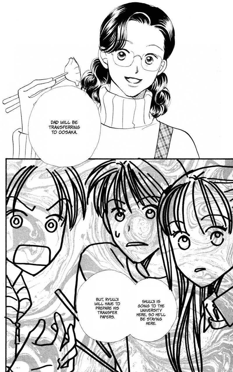 Renai Catalog Chapter 37 page 47 - Chapter 37