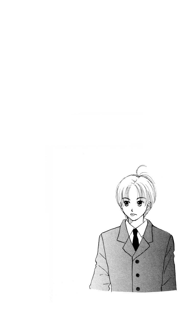 Renai Catalog Chapter 37 page 5 - Chapter 37