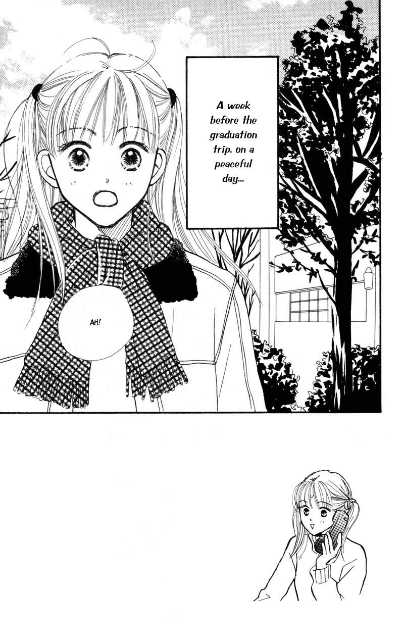 Renai Catalog Chapter 37 page 6 - Chapter 37