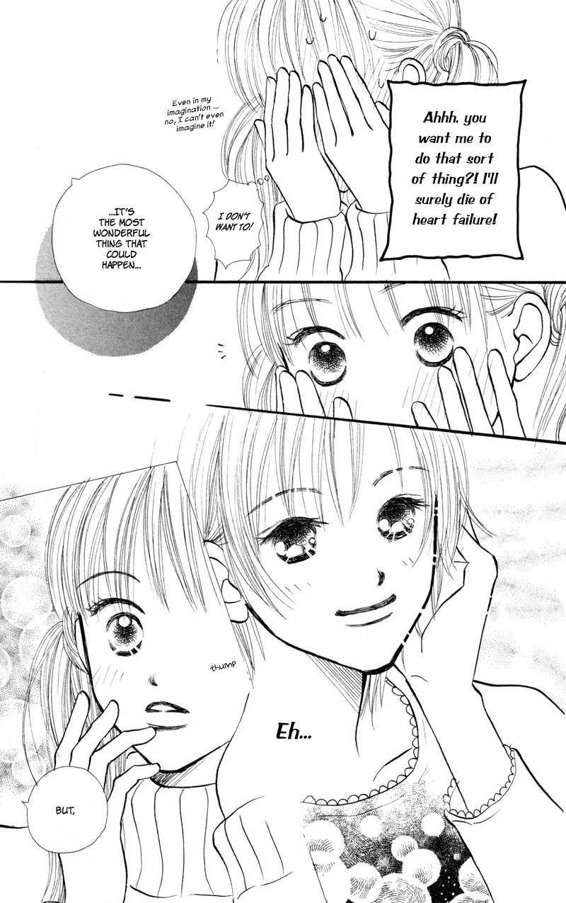Renai Catalog Chapter 38 page 10 - Chapter 38