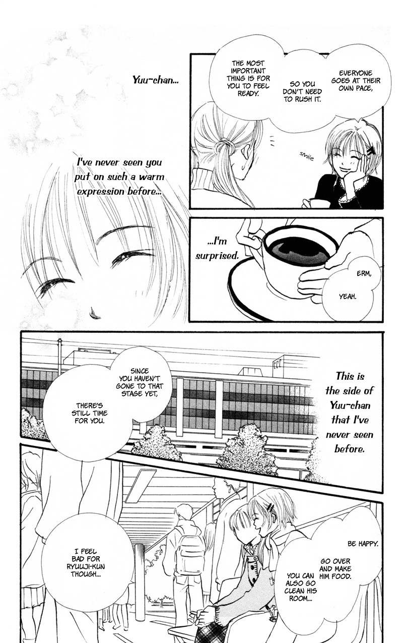 Renai Catalog Chapter 38 page 11 - Chapter 38