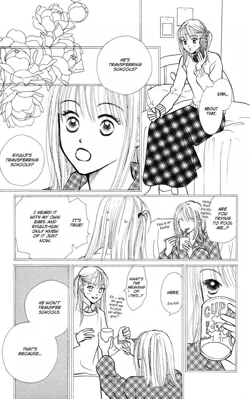 Renai Catalog Chapter 38 page 16 - Chapter 38