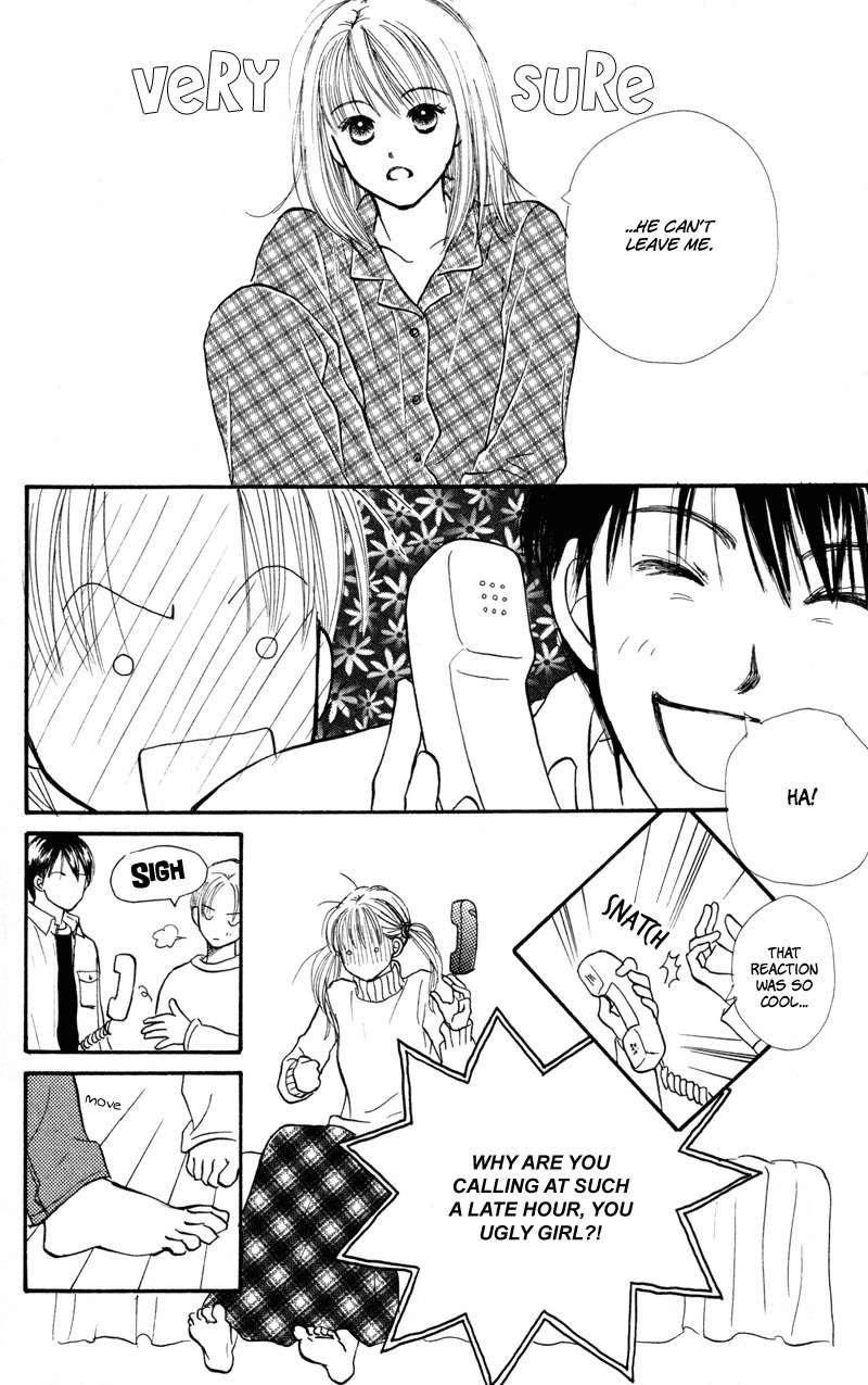 Renai Catalog Chapter 38 page 17 - Chapter 38