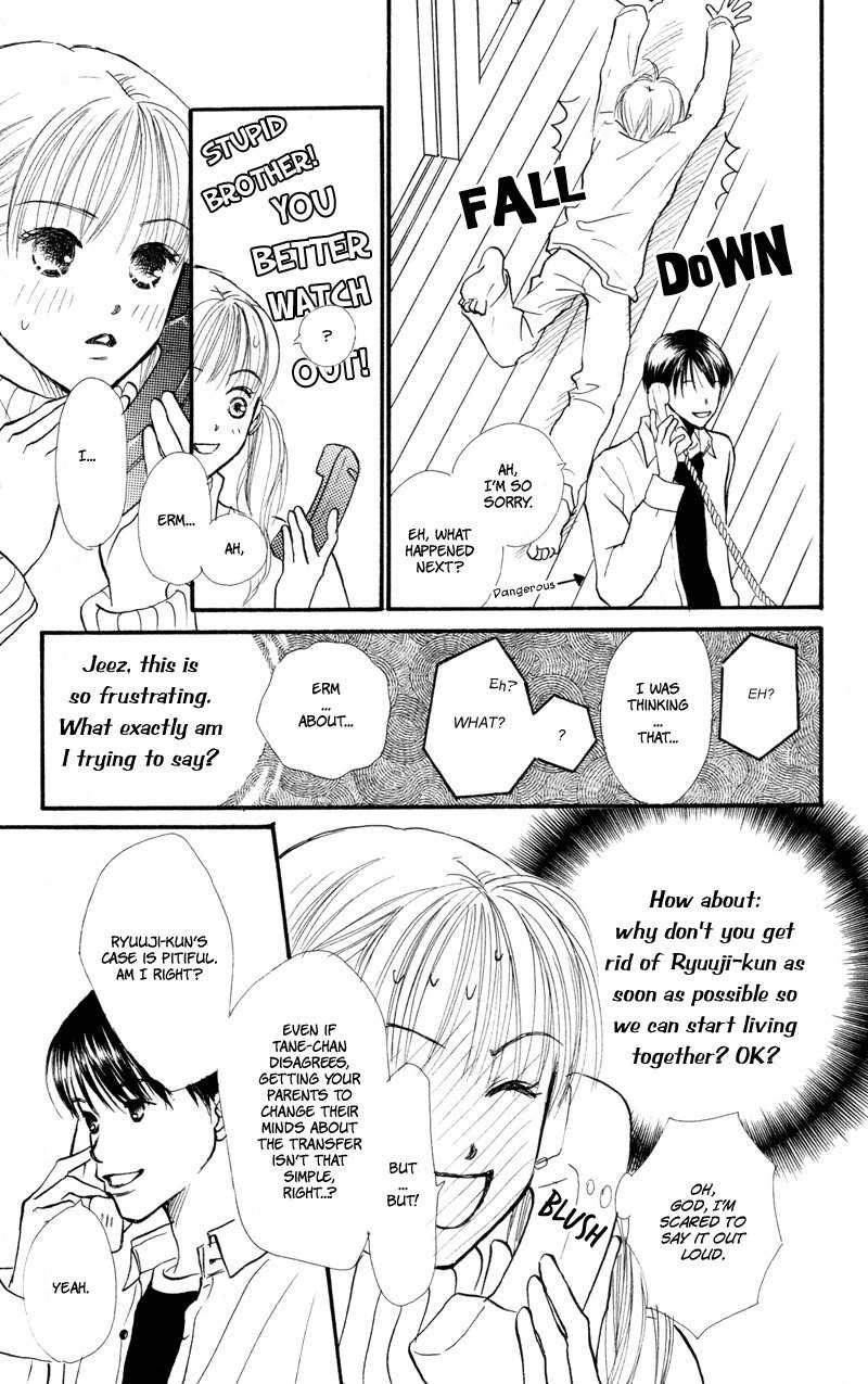 Renai Catalog Chapter 38 page 18 - Chapter 38