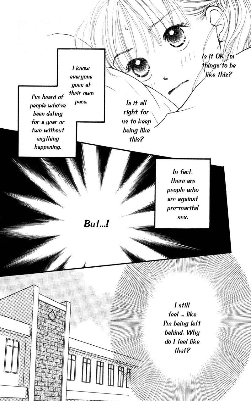 Renai Catalog Chapter 38 page 20 - Chapter 38