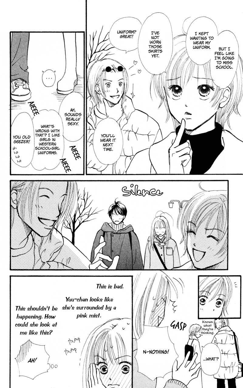 Renai Catalog Chapter 38 page 23 - Chapter 38