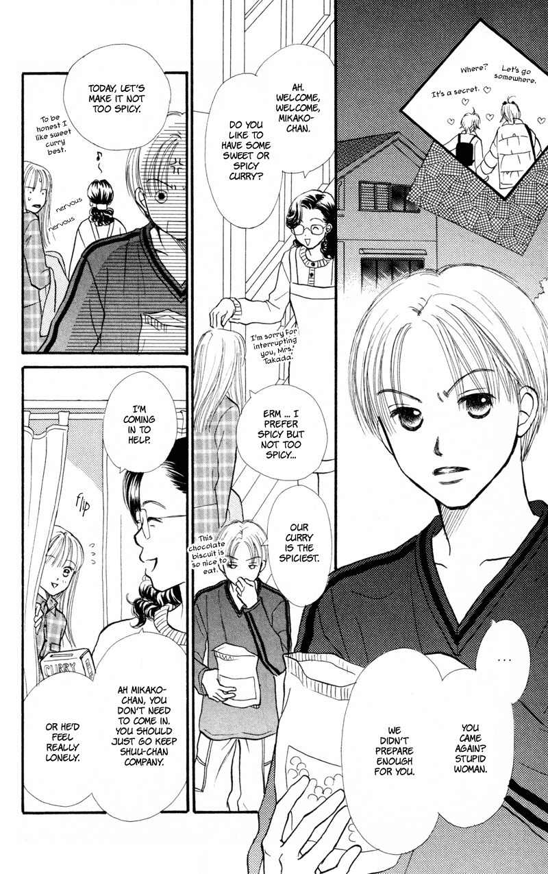 Renai Catalog Chapter 38 page 25 - Chapter 38
