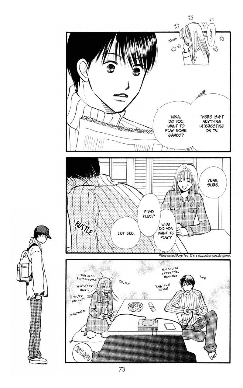 Renai Catalog Chapter 38 page 26 - Chapter 38