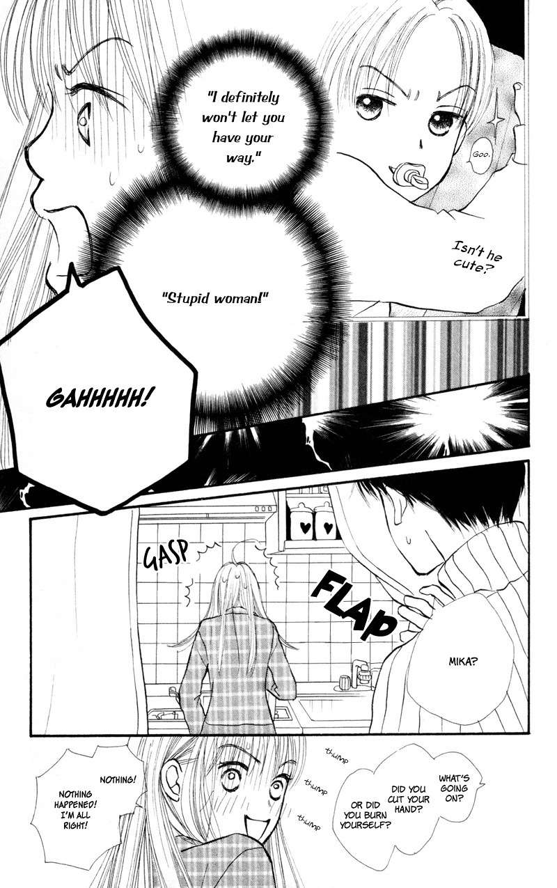 Renai Catalog Chapter 38 page 30 - Chapter 38