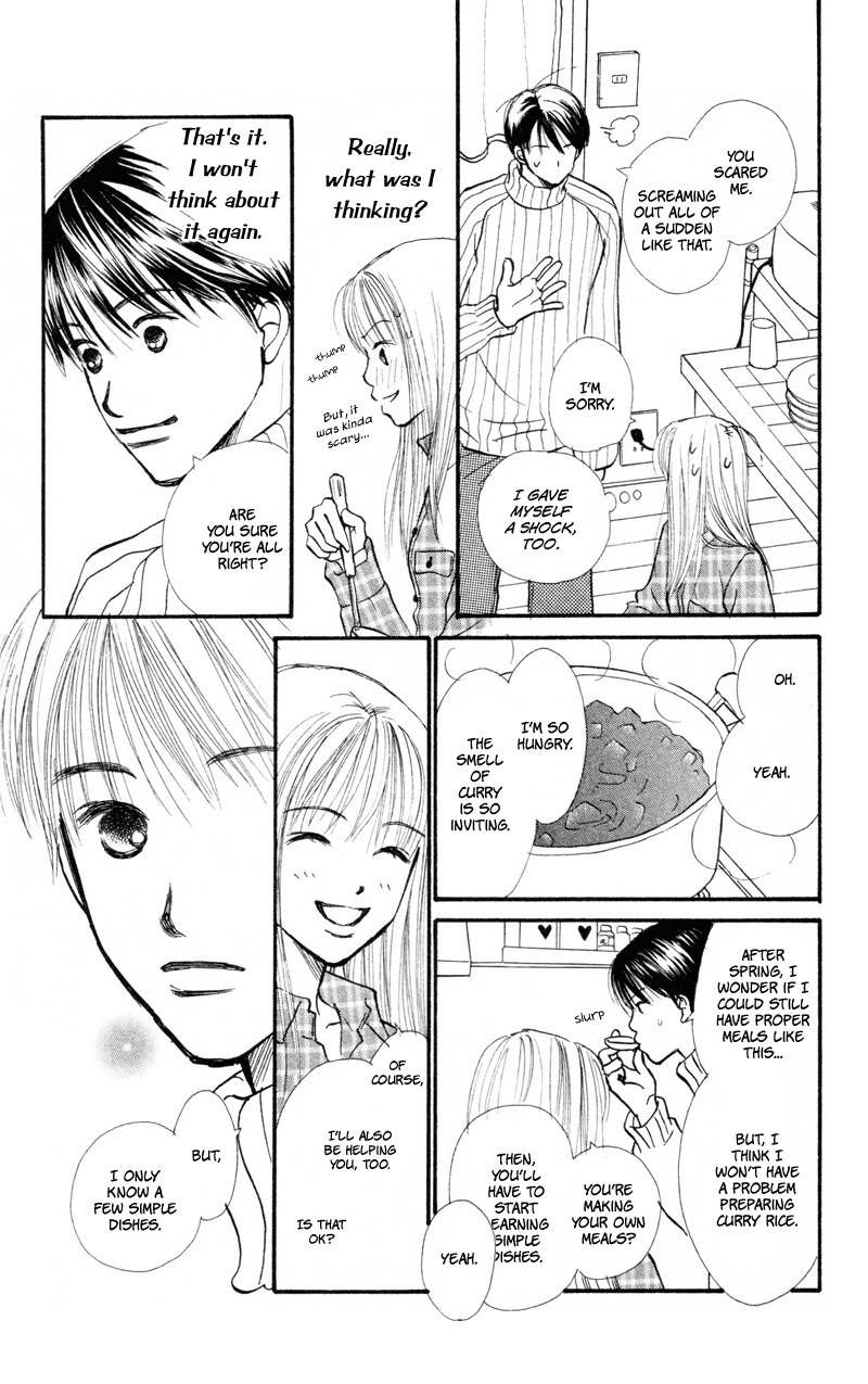Renai Catalog Chapter 38 page 31 - Chapter 38