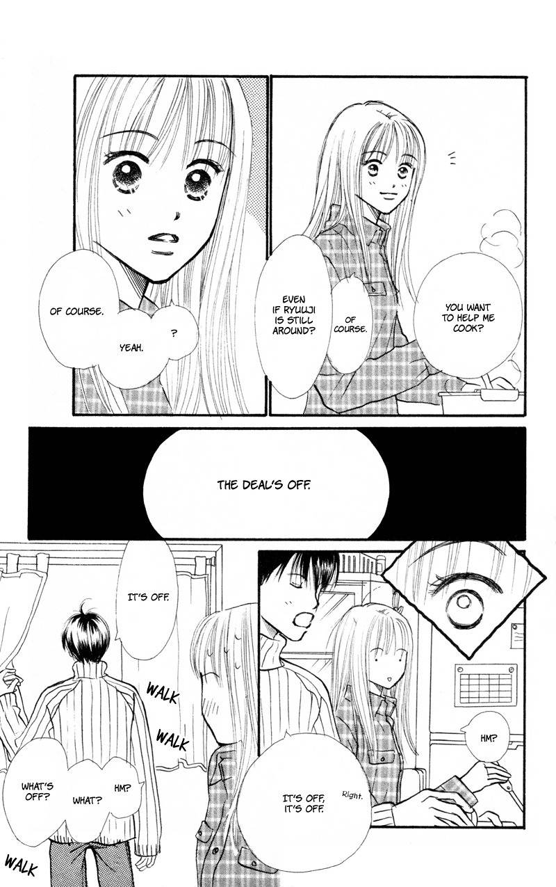 Renai Catalog Chapter 38 page 32 - Chapter 38