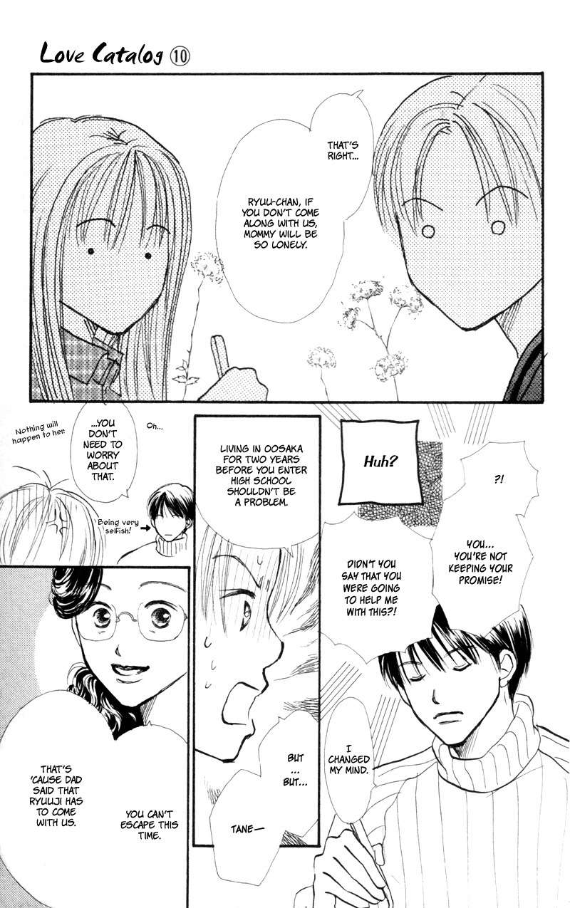 Renai Catalog Chapter 38 page 34 - Chapter 38