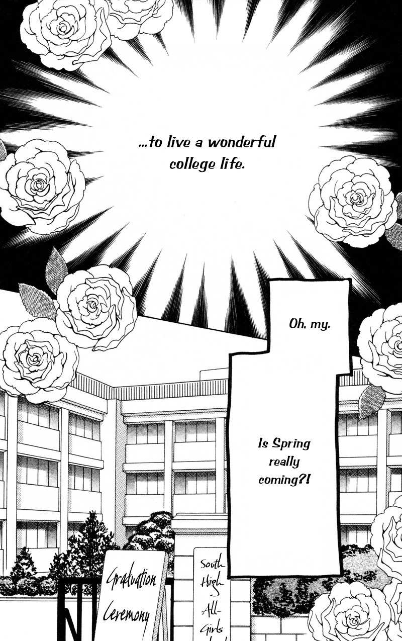 Renai Catalog Chapter 38 page 36 - Chapter 38