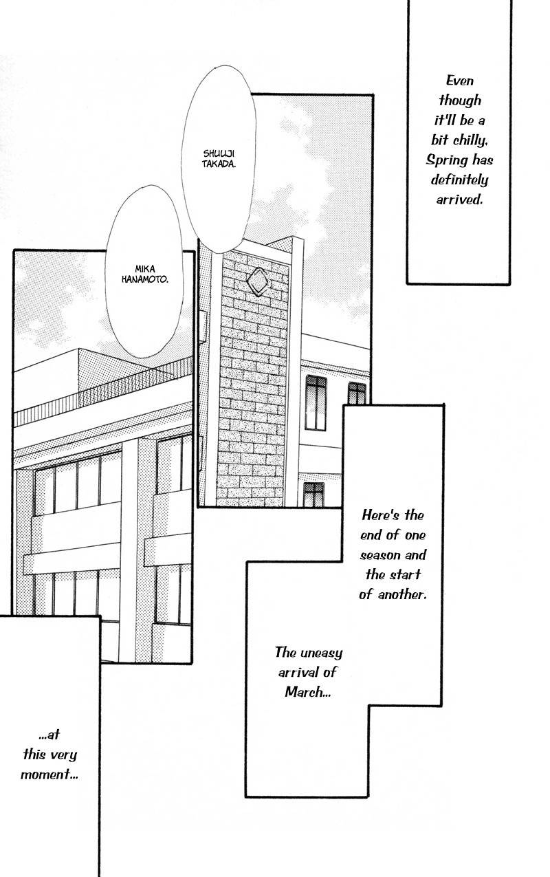 Renai Catalog Chapter 38 page 42 - Chapter 38
