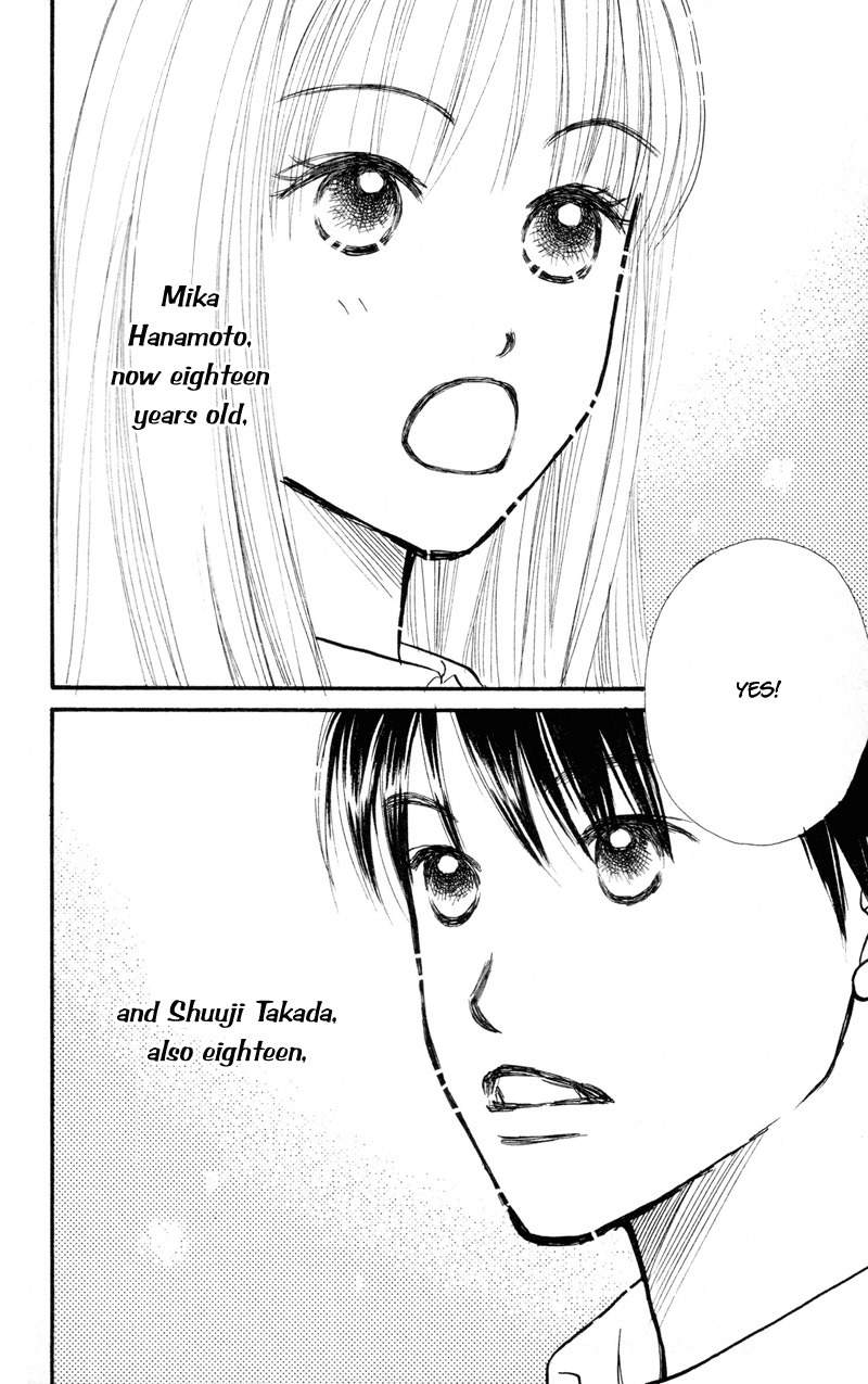 Renai Catalog Chapter 38 page 43 - Chapter 38