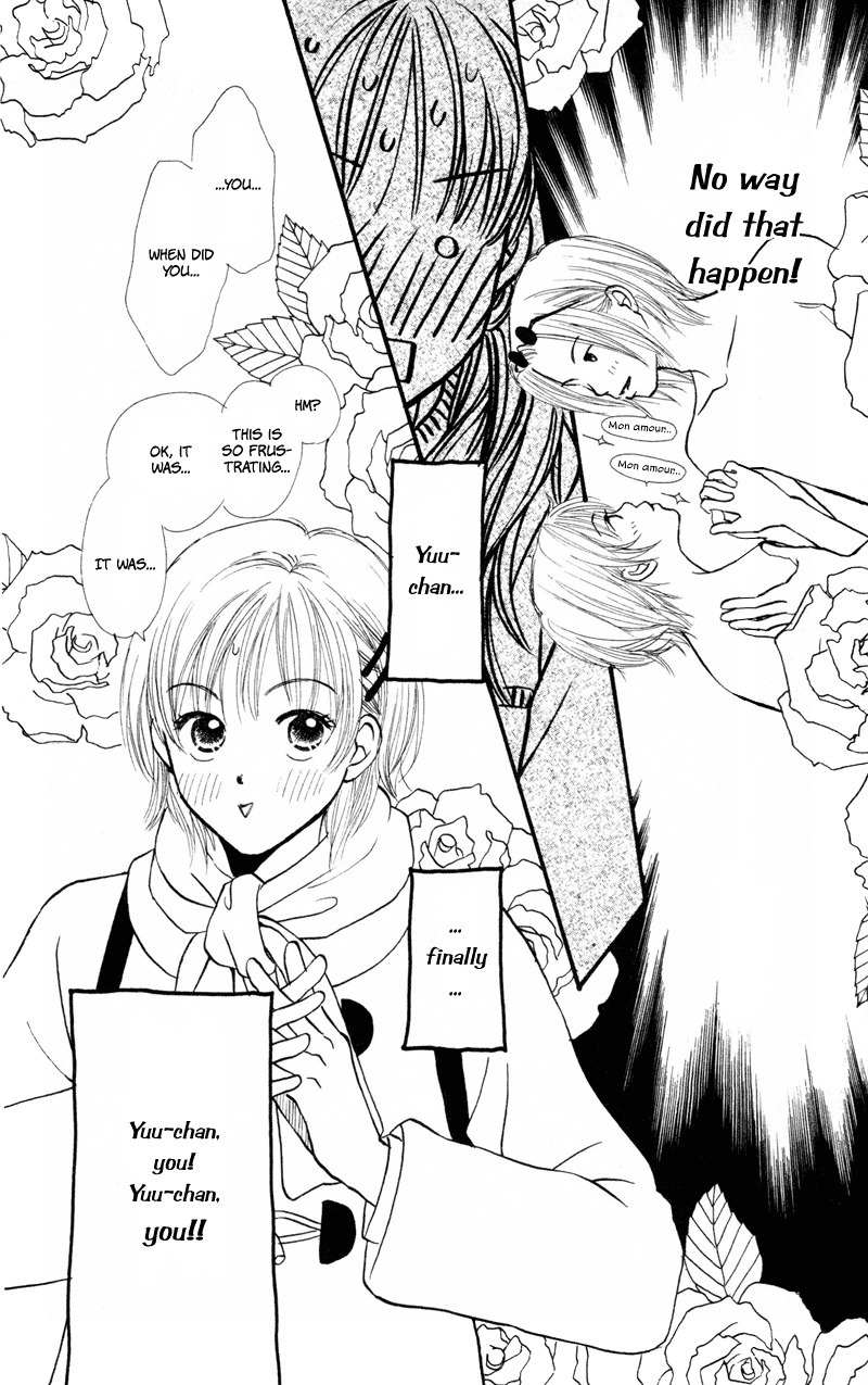 Renai Catalog Chapter 38 page 7 - Chapter 38