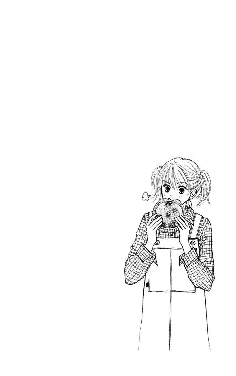 Renai Catalog Chapter 42 page 1 - Chapter 42