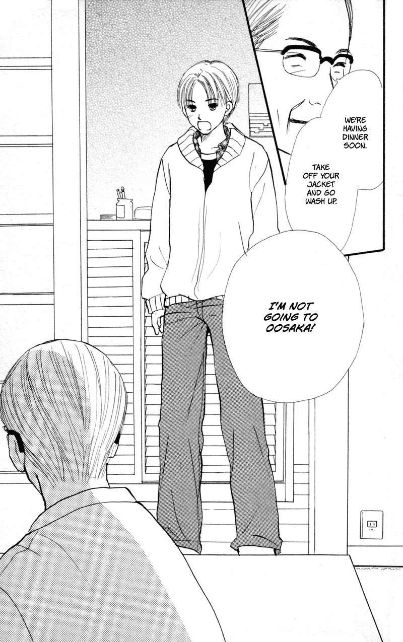 Renai Catalog Chapter 42 page 10 - Chapter 42