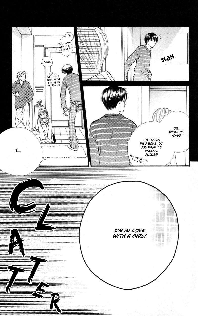 Renai Catalog Chapter 42 page 12 - Chapter 42
