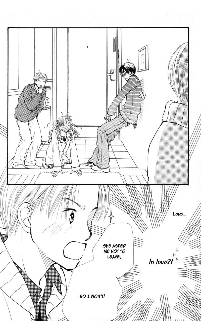 Renai Catalog Chapter 42 page 13 - Chapter 42