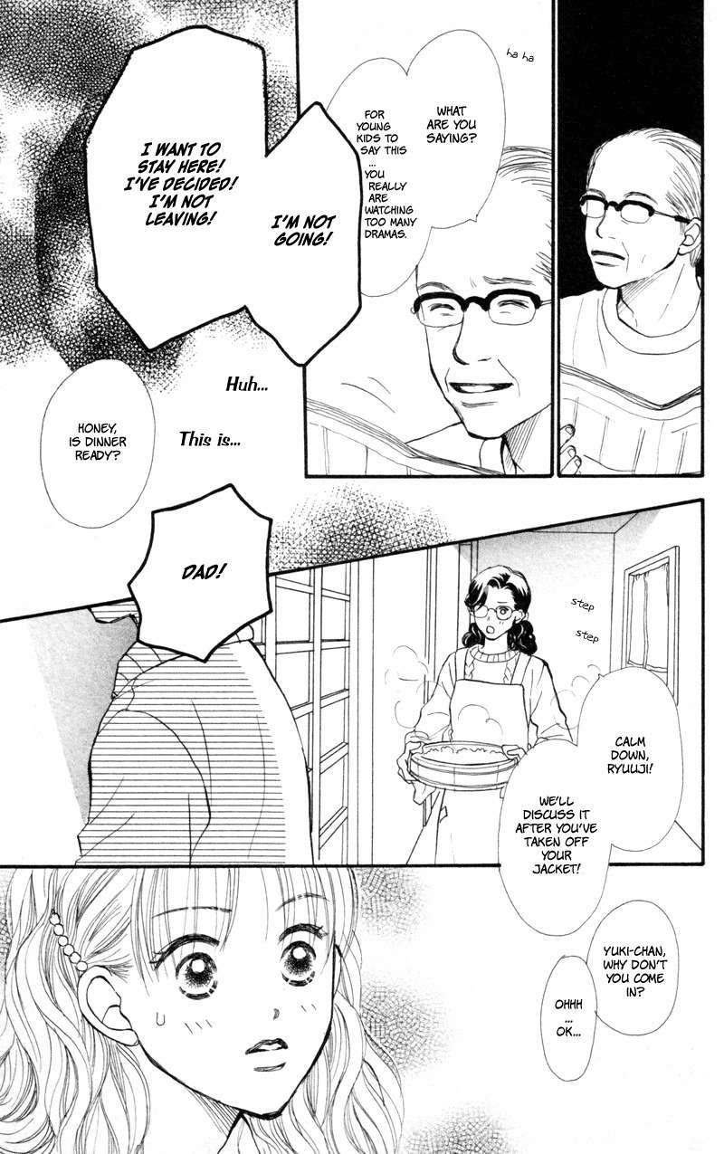 Renai Catalog Chapter 42 page 14 - Chapter 42