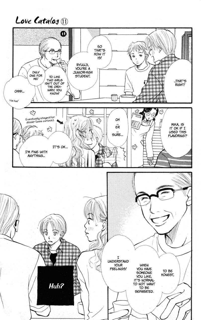 Renai Catalog Chapter 42 page 16 - Chapter 42