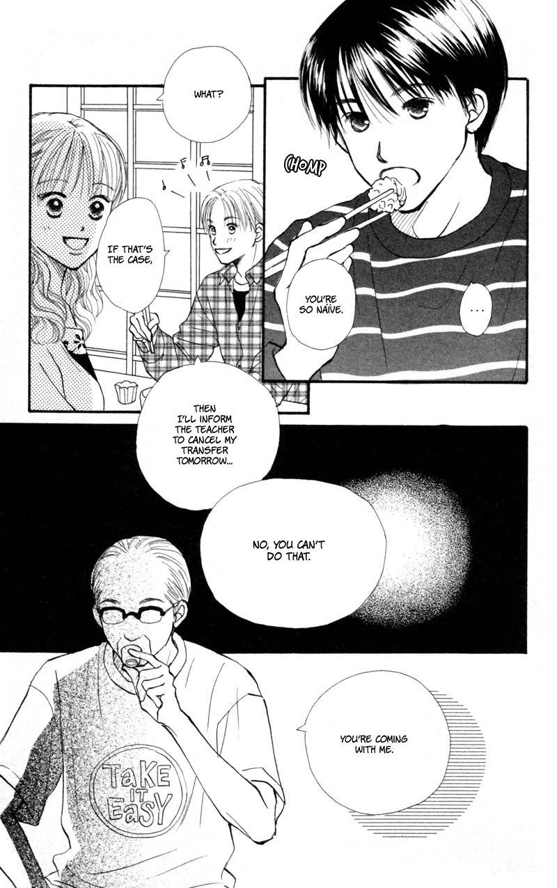 Renai Catalog Chapter 42 page 18 - Chapter 42
