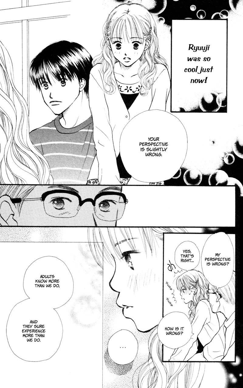 Renai Catalog Chapter 42 page 24 - Chapter 42