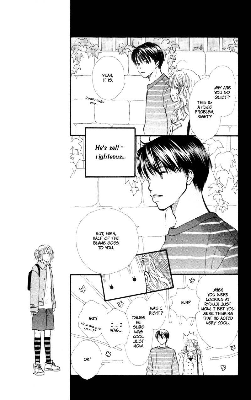 Renai Catalog Chapter 42 page 30 - Chapter 42