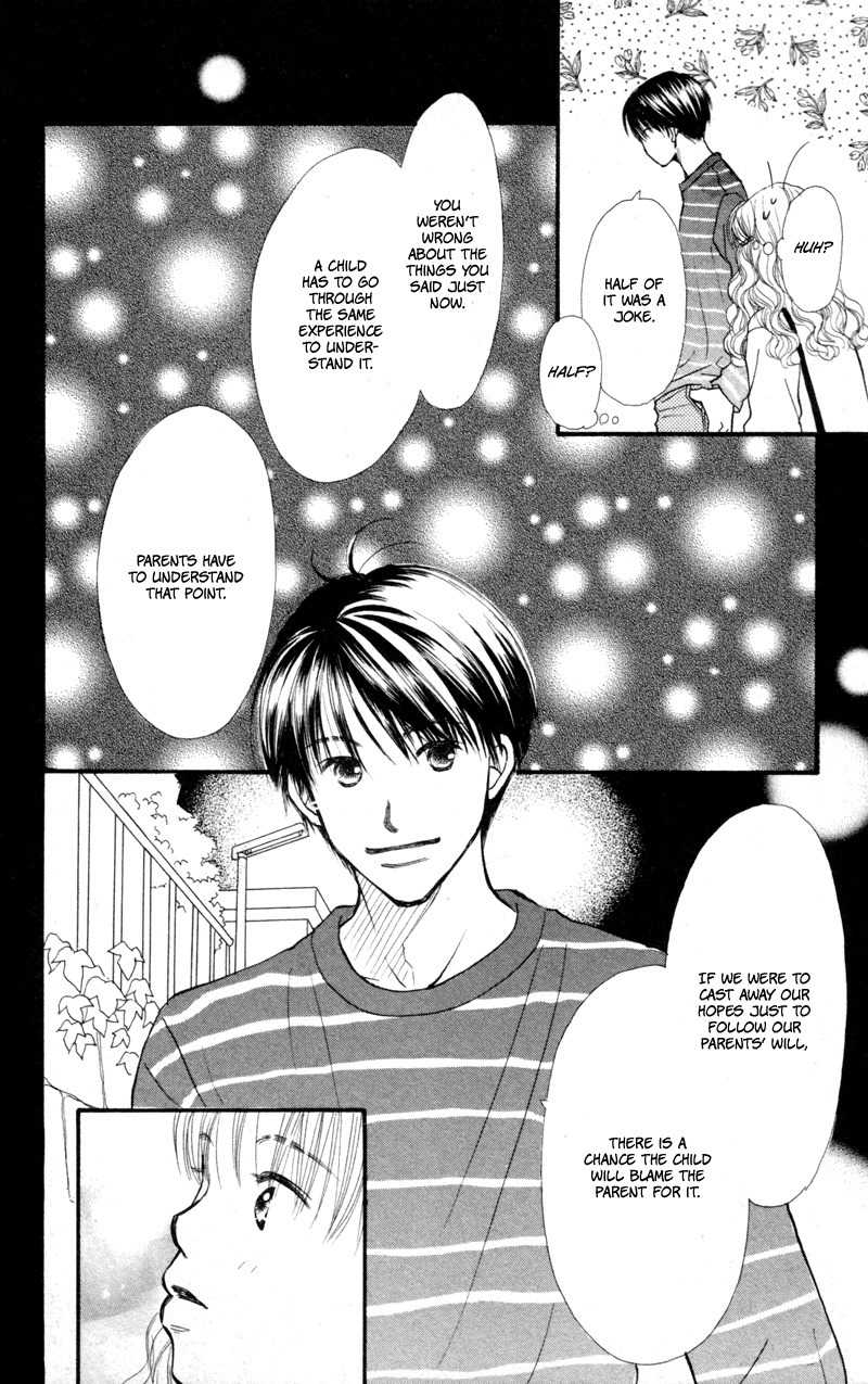 Renai Catalog Chapter 42 page 31 - Chapter 42
