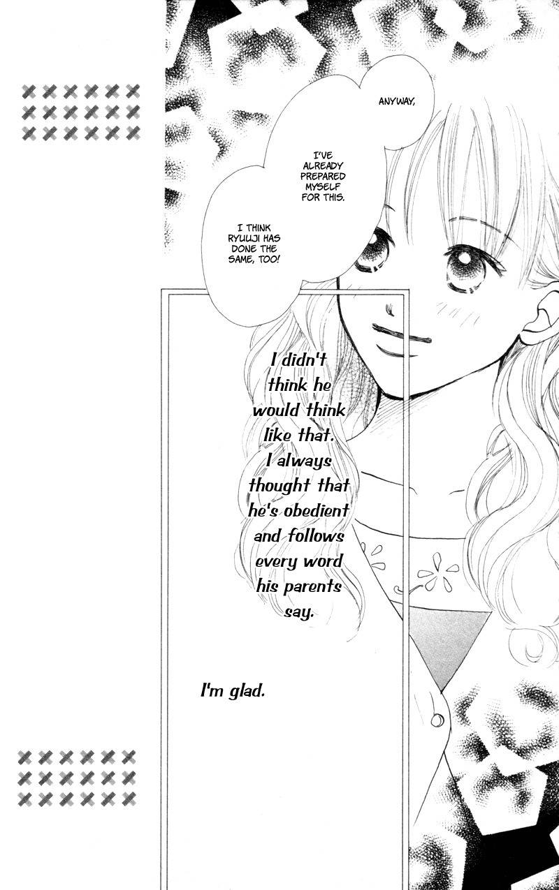 Renai Catalog Chapter 42 page 32 - Chapter 42