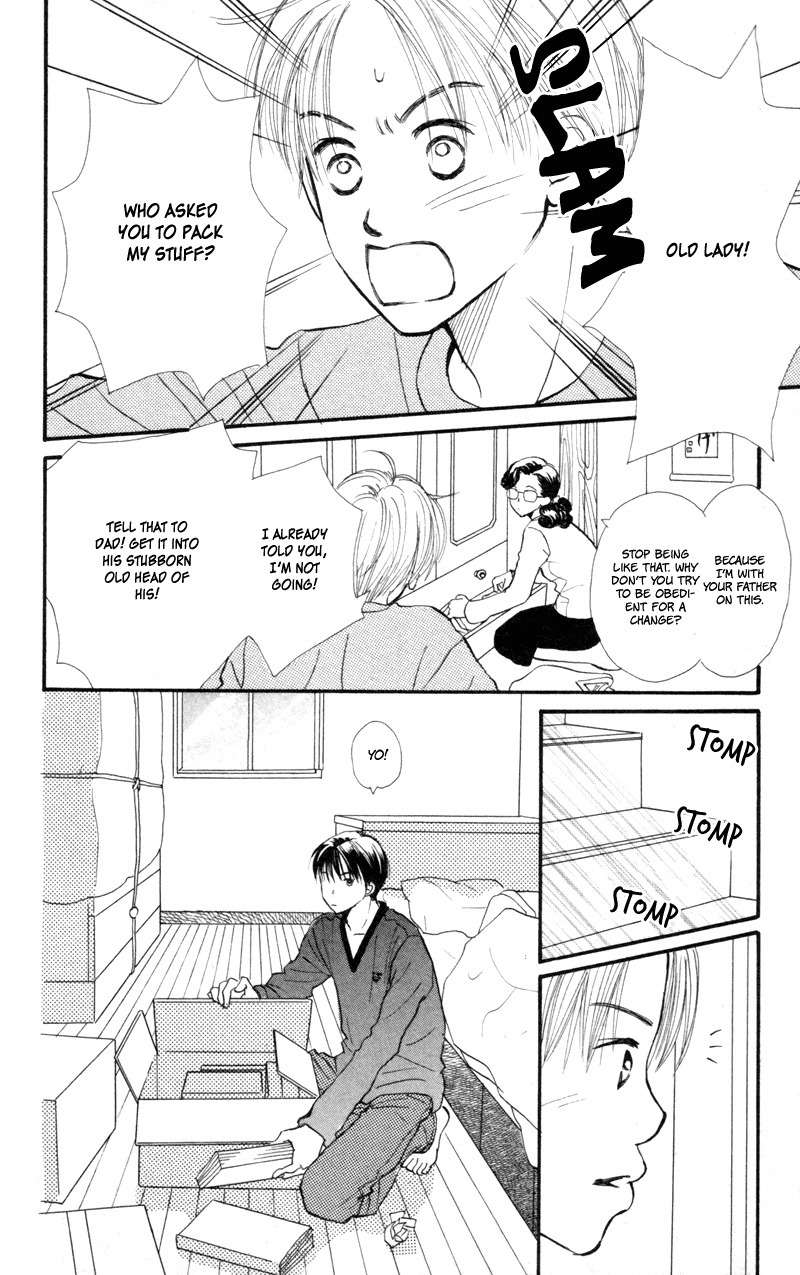 Renai Catalog Chapter 42 page 35 - Chapter 42