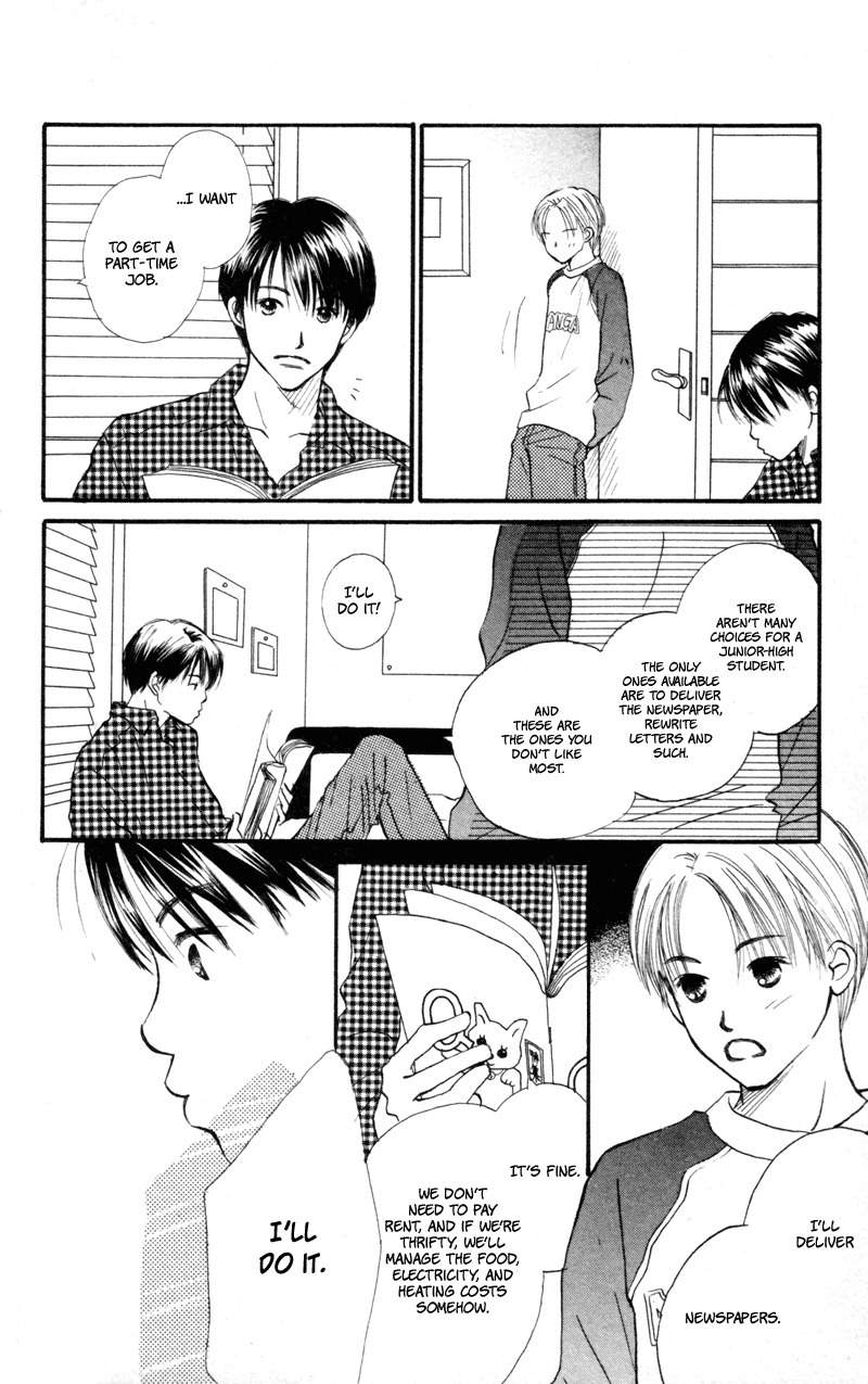 Renai Catalog Chapter 42 page 37 - Chapter 42