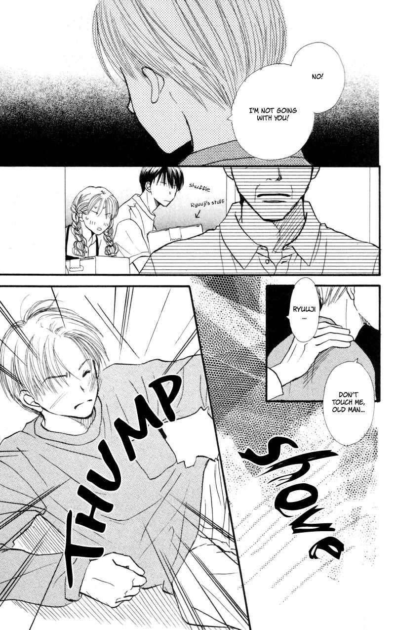 Renai Catalog Chapter 42 page 40 - Chapter 42