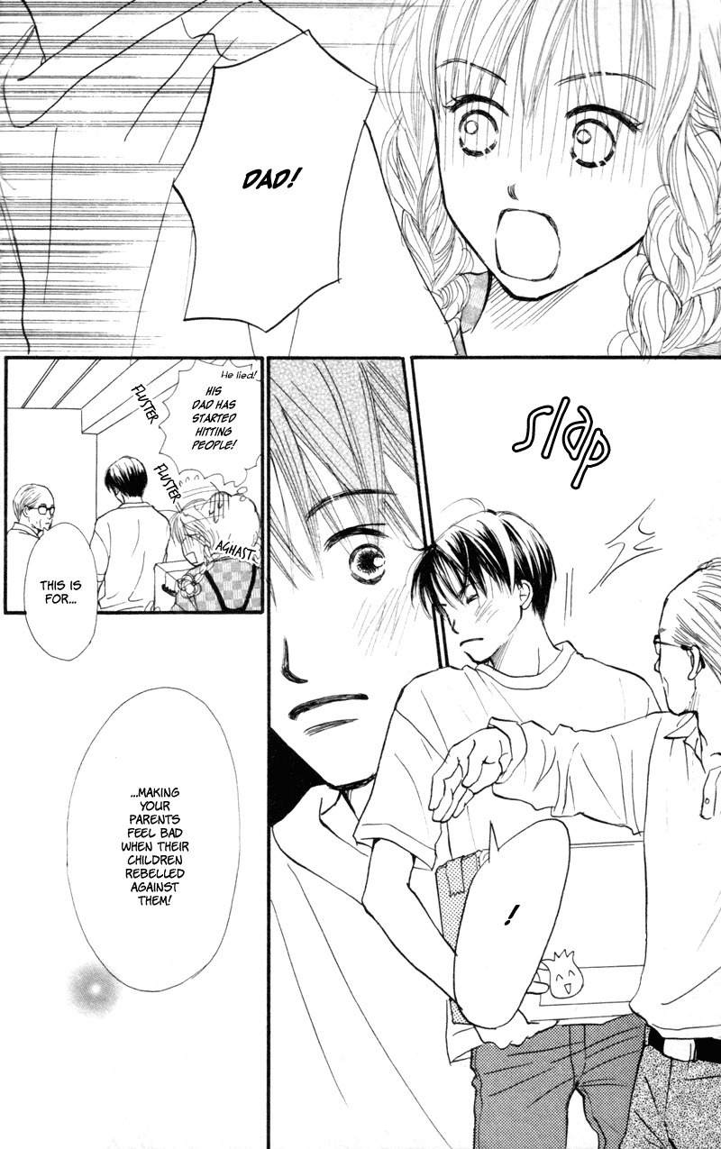 Renai Catalog Chapter 42 page 41 - Chapter 42