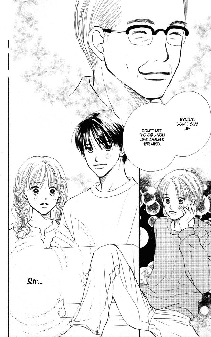 Renai Catalog Chapter 42 page 43 - Chapter 42