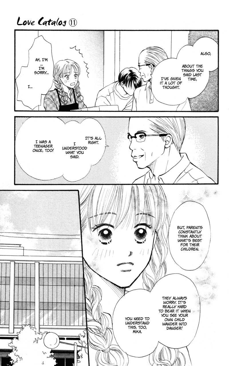Renai Catalog Chapter 42 page 44 - Chapter 42