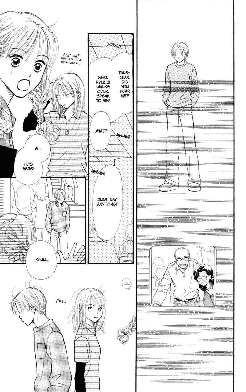 Renai Catalog Chapter 42 page 46 - Chapter 42