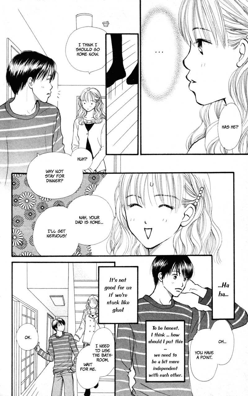 Renai Catalog Chapter 42 page 5 - Chapter 42