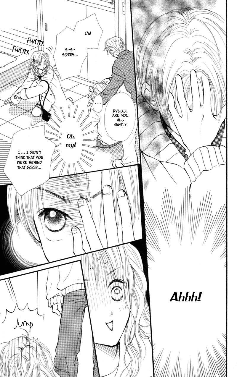 Renai Catalog Chapter 42 page 8 - Chapter 42