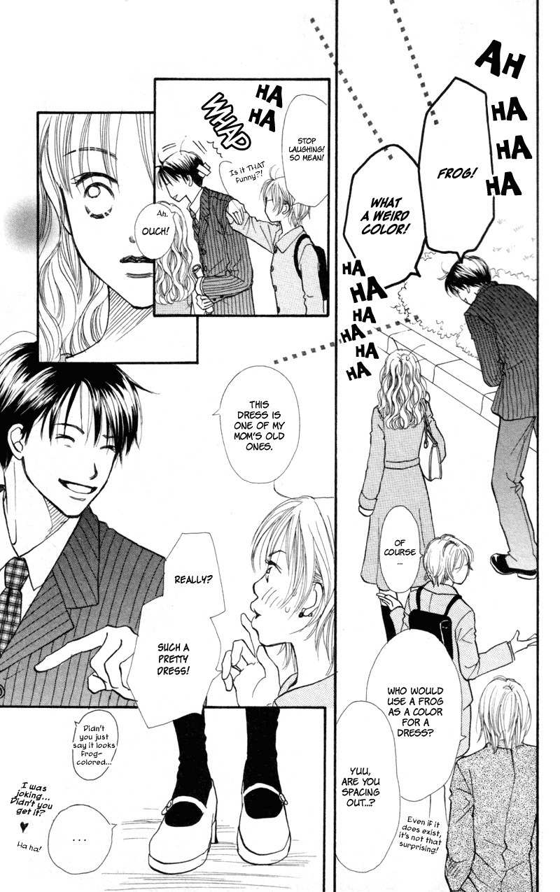 Renai Catalog Chapter 43 page 10 - Chapter 43