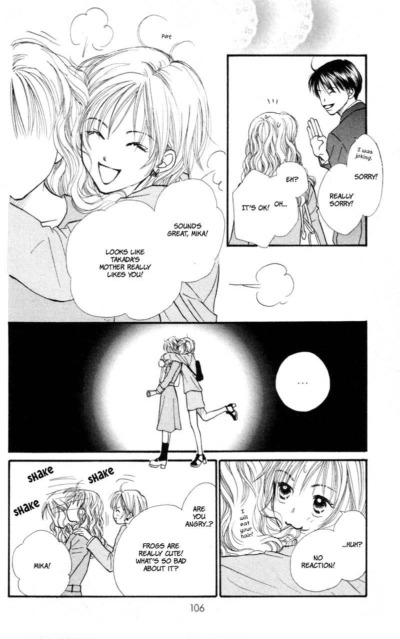 Renai Catalog Chapter 43 page 11 - Chapter 43