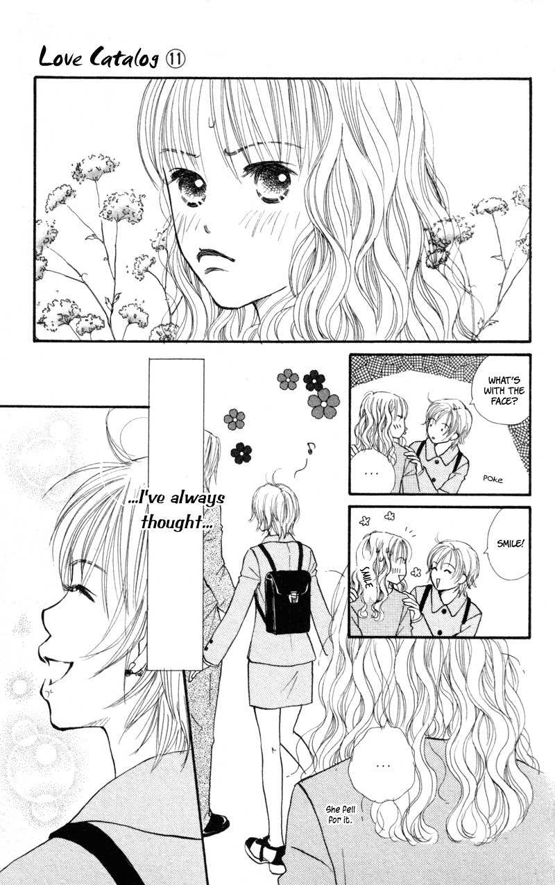 Renai Catalog Chapter 43 page 12 - Chapter 43