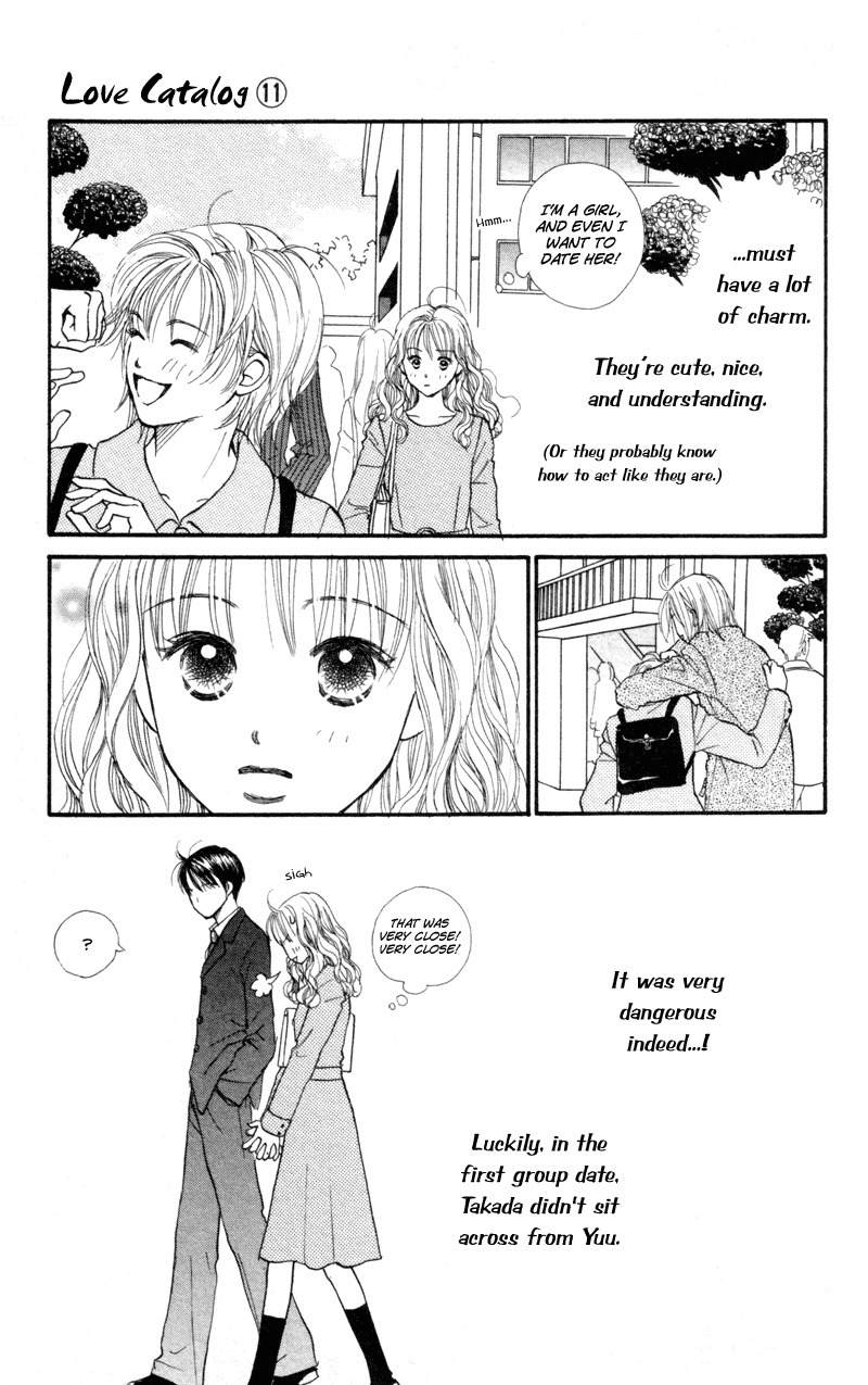 Renai Catalog Chapter 43 page 14 - Chapter 43
