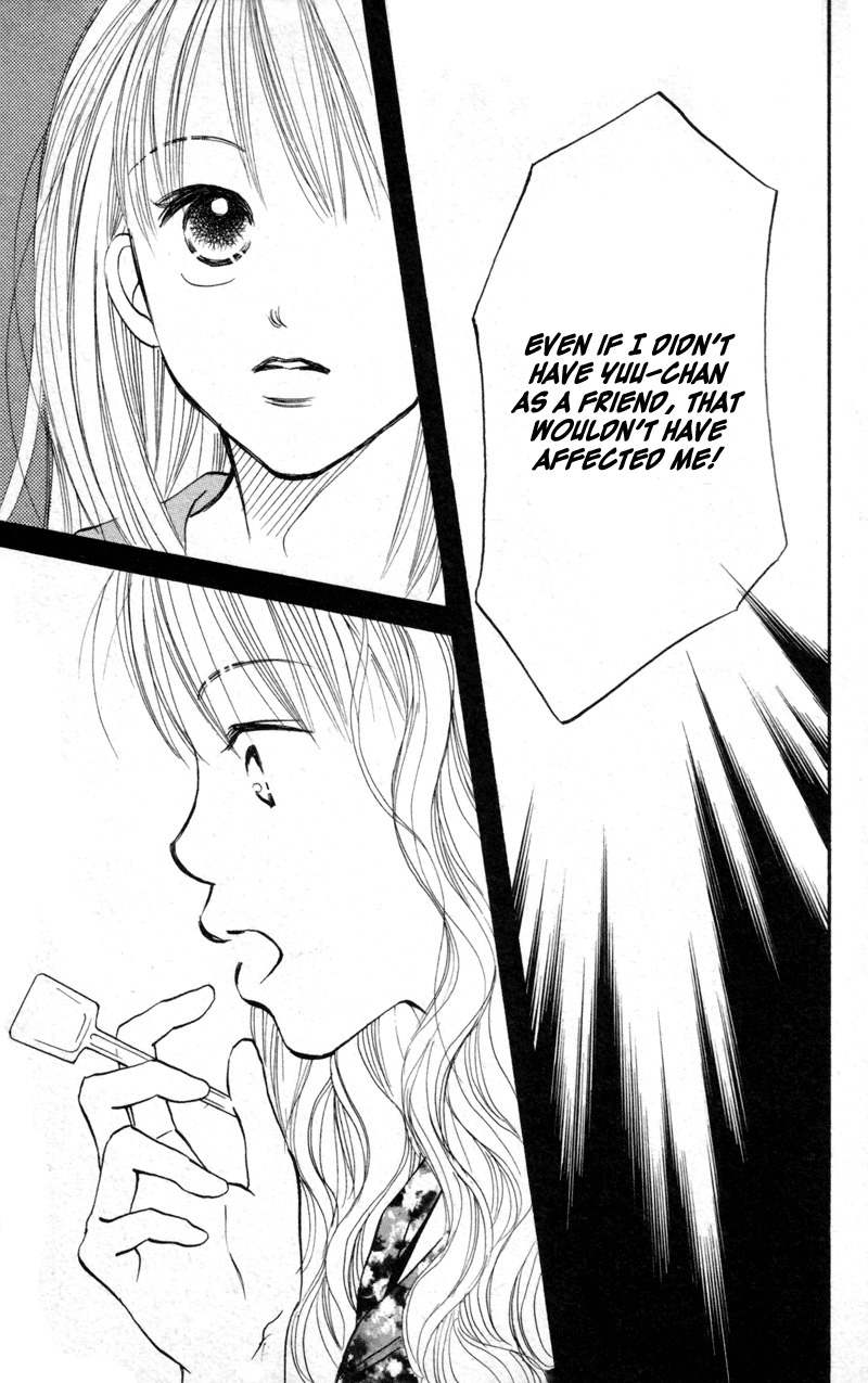Renai Catalog Chapter 43 page 20 - Chapter 43