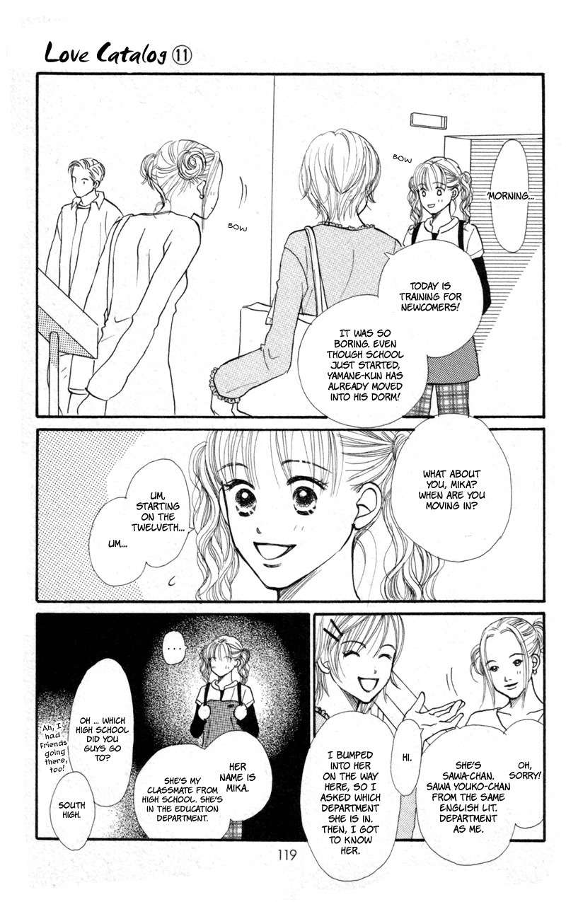 Renai Catalog Chapter 43 page 24 - Chapter 43