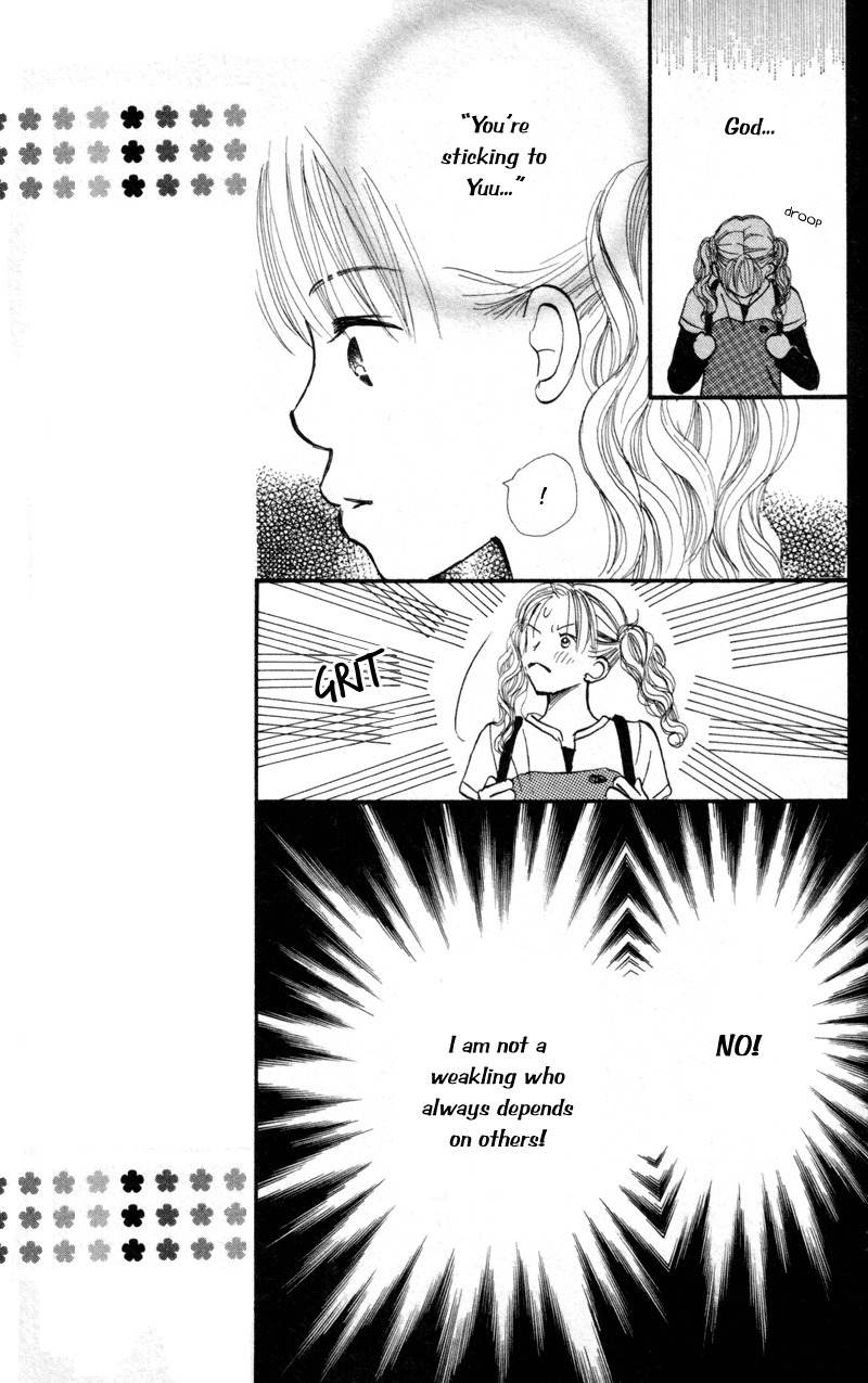 Renai Catalog Chapter 43 page 26 - Chapter 43