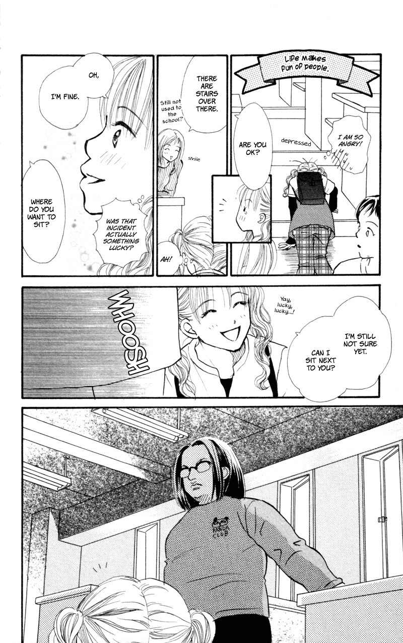 Renai Catalog Chapter 43 page 29 - Chapter 43