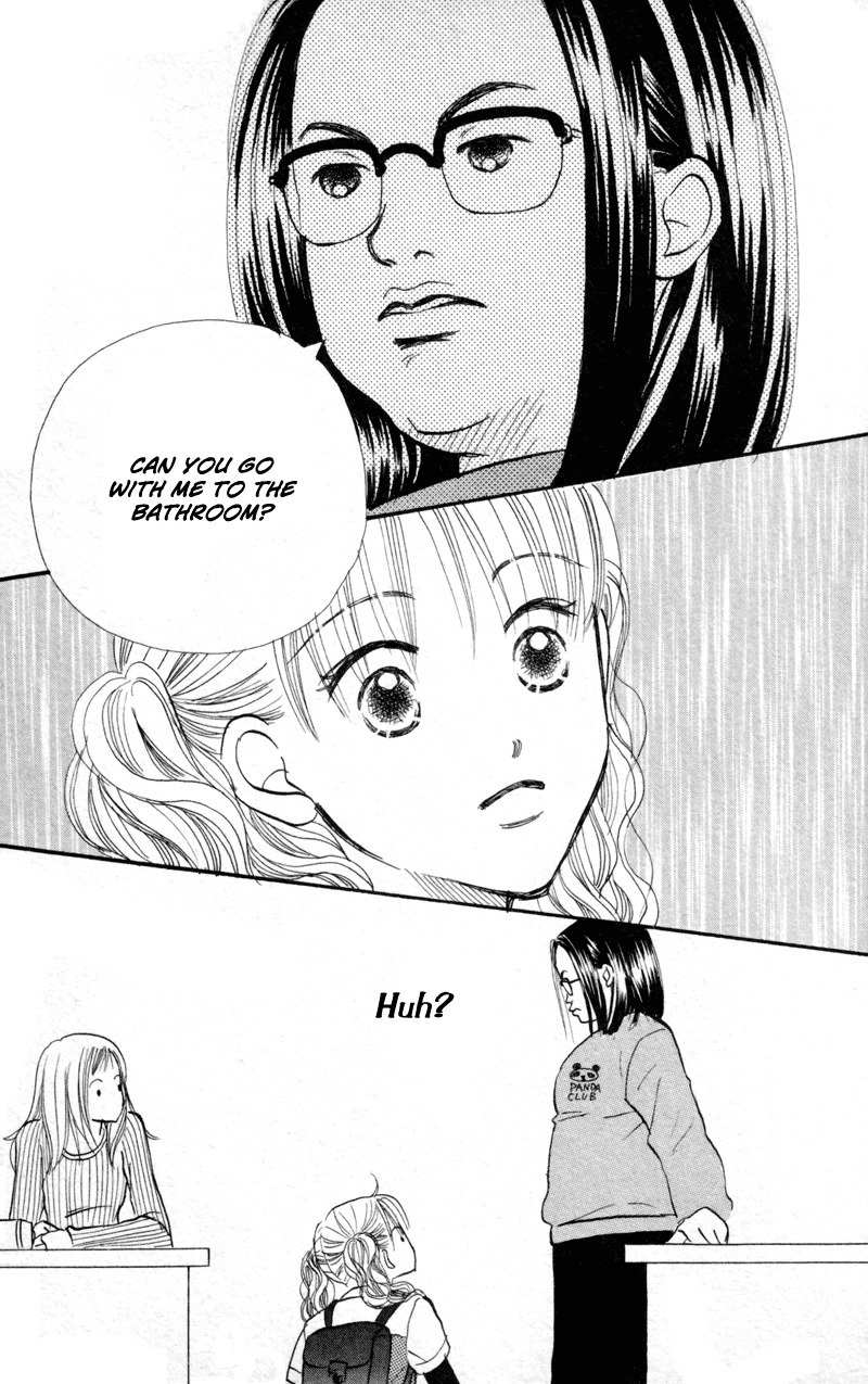 Renai Catalog Chapter 43 page 30 - Chapter 43