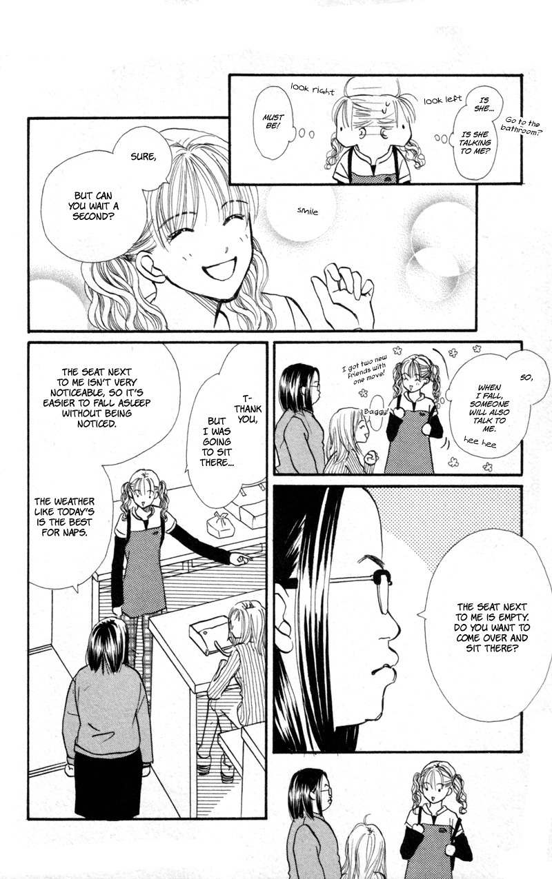 Renai Catalog Chapter 43 page 31 - Chapter 43